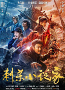 青青热久久综合网伊人